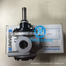 UNIVERyAG-3242 CL-303A