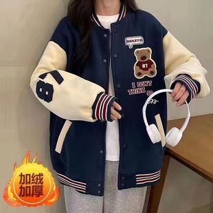 Autumn and winter baseball uniform for women fleece-lined thickened ins trendy 2022 student fashion loose casual Chanel style coat for women