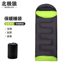 户外睡袋成人大人春夏秋冬季加厚便携式防寒保暖露营家用酒店隔脏