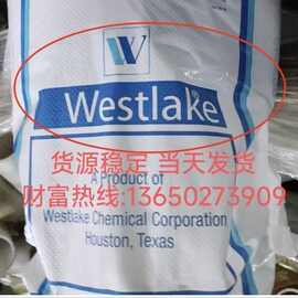 美国西湖化学 EBA SP1806，SP1802，SP1903，SP2810