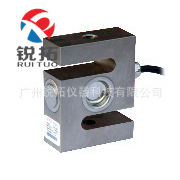 TSH-1000KG 称重传感器 METTLER-TOLEDO 梅特勒-托利多