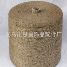�S�����l��Ҏ���S���K1.5mm�p�ɵ����K�͹��b�DIY�ֹ����������K