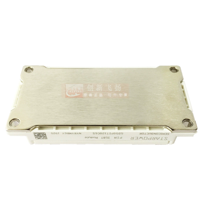 GD50PIT120C6S/GD50PIY120C6S модуль питания модуль питания BOM таблица цитата соответствие заказ