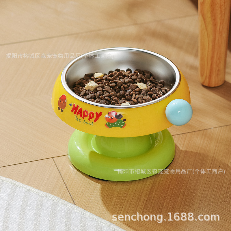 황록색