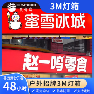 �����T�^����V���Ɵ��������OӋ3M���l�����V���Ƹ��峬͸����