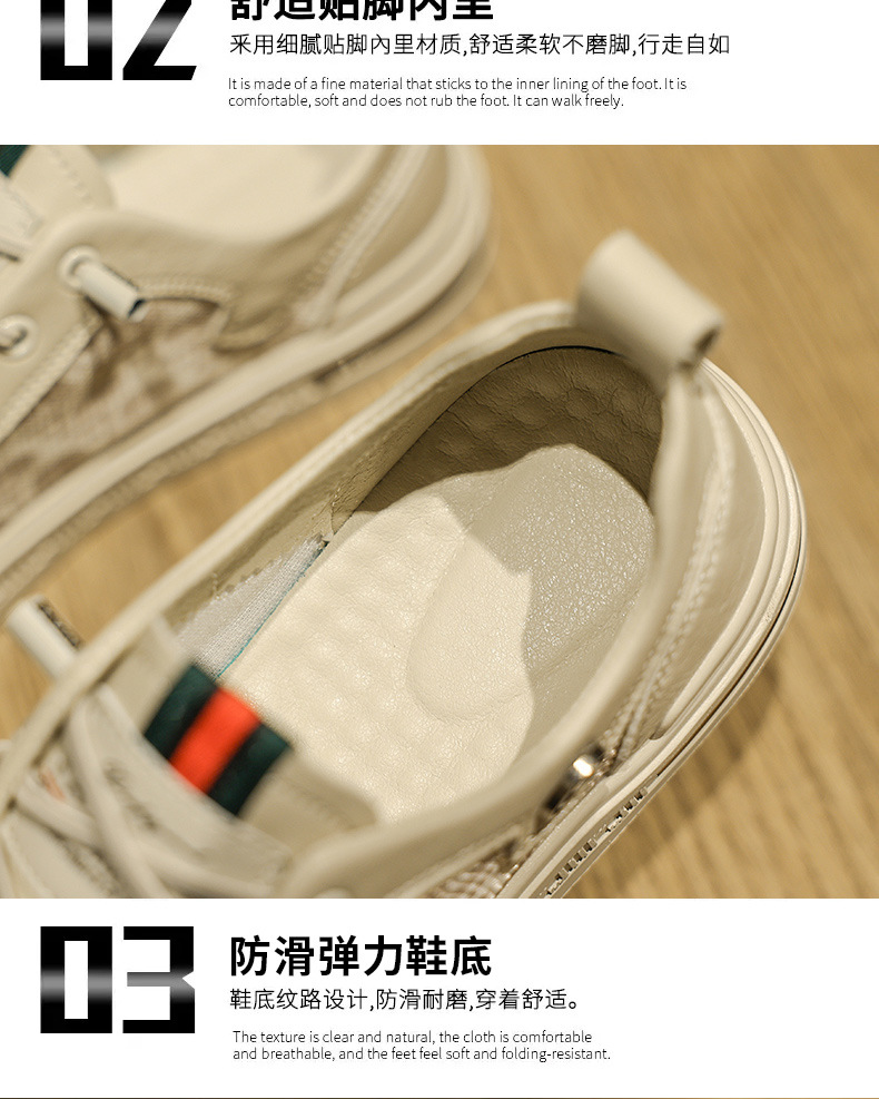 Baskets décontractées légères pour homme blanches printemps_voghion.com