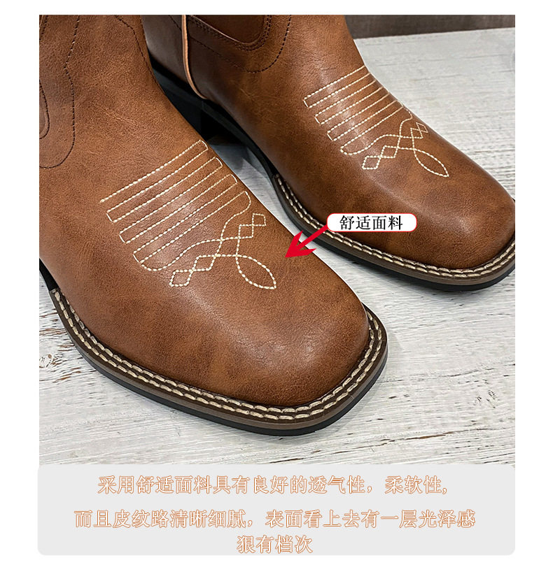 Bốt nữ cổ ngắn mũi vuông thêu họa tiết miệng chữ V gót thô — Nâu cổ điển chi tiết 4