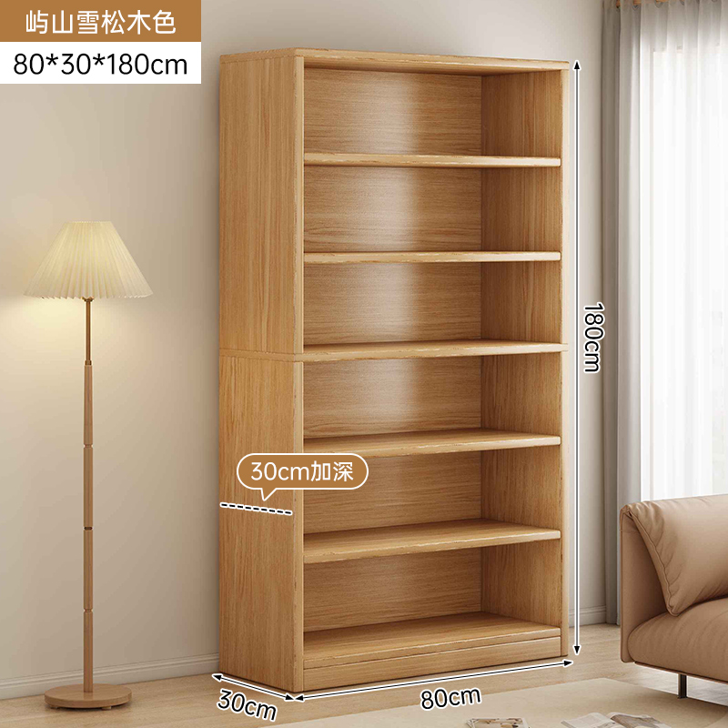 Estante de madera sólida estante de esquina estante de almacenamiento integrado gabinete de rejilla de almacenamiento de nuez estante de pared de estudiantes