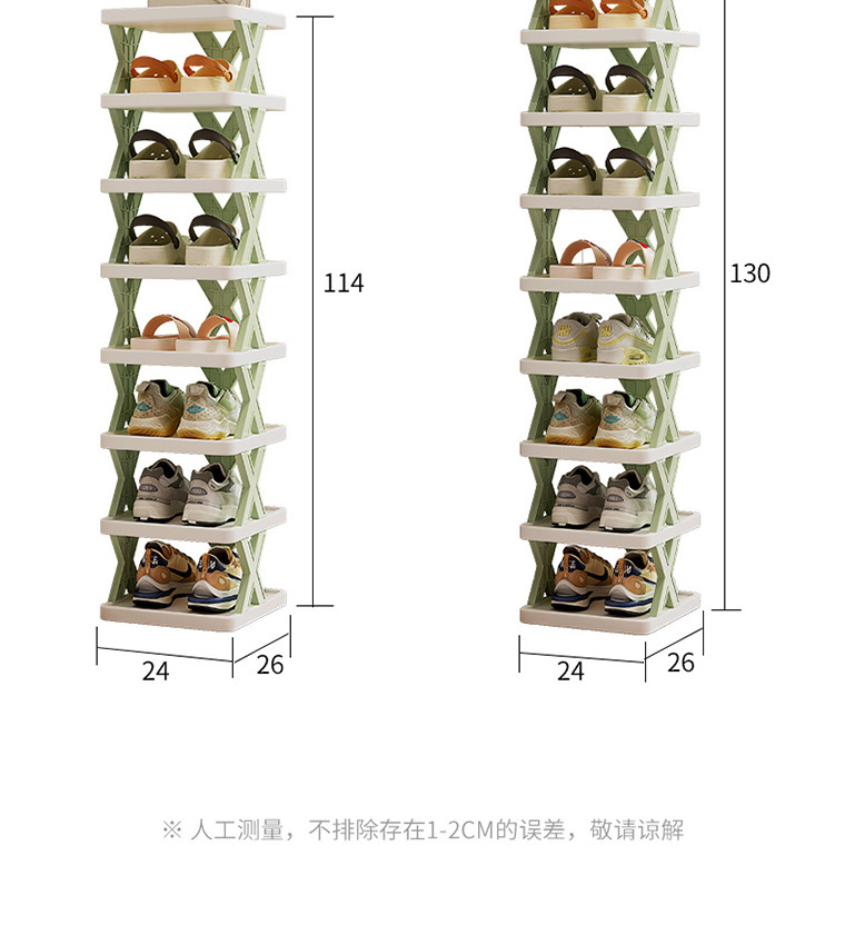 一键复制_20221105112609