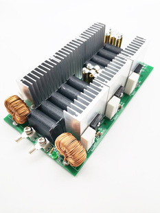 No Pumping Head 6-Tube Zvs High-Frequency Induction Heating Machine High-Frequency Quenching Medium Frequency Furnace Module DIY Kit