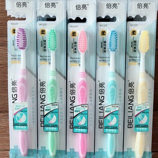 ����123��ˢ �ǹ�ɫ��ˢ ܛë��ˢ һԪ��؛Դ���l