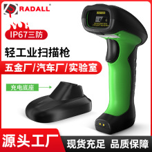 IߴaI̴a蘌܇DPMa늏Sxa