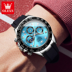 明星張智霖代言歐利時品牌熱銷硅膠多功能石英男士手錶男表