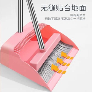 Thickened broom set broom dustpan sweeping tools broom set combination household magic wiper wholesale