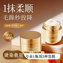 �A�g��耵��׾��A�lĤ��ƽë����혽z���CȾ���o�ɿ����B�����lĤ