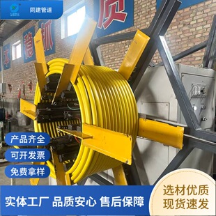 HDPE��ȼ�ӹܽ^��늹��׹�32/28RPEͨ���ӹ܏S�ҬF؛