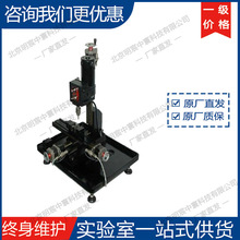 科晶ATX-2010 CNC微型精密铣床 厂家
