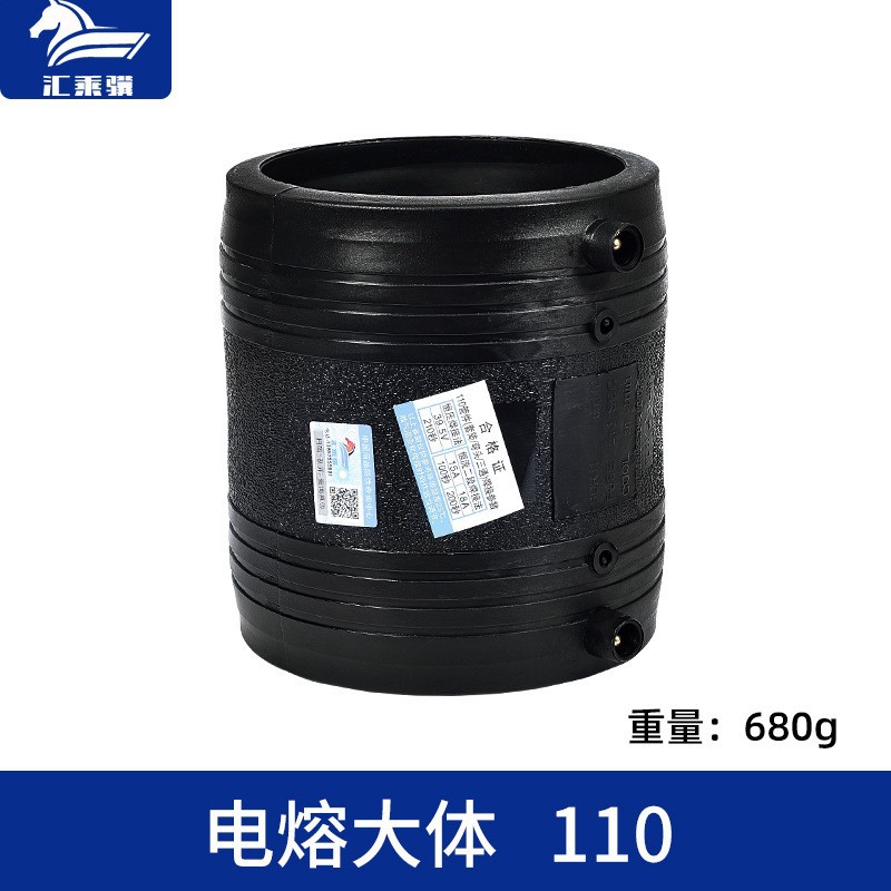 Electro fusión directa 110 (general)