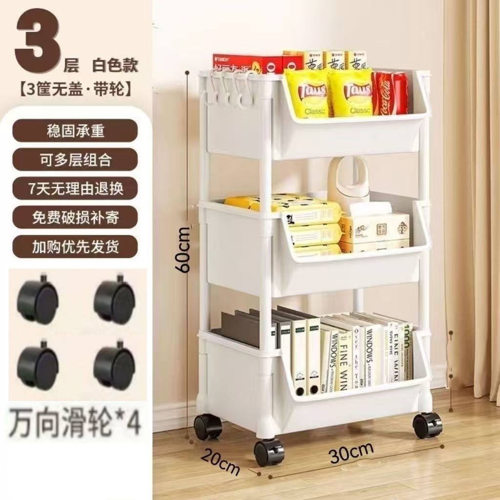 3단 개구부(30cm)
