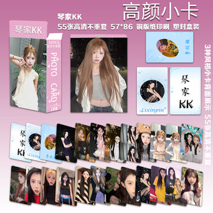 �ټ�kk�W�tͬ����߅���b55��С�����؏͸��ֵ����������LOMO��Ƭ