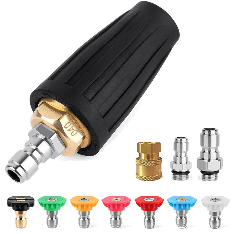 跨境360度旋转莲花喷嘴高压水枪扇形彩色喷嘴快插清洗花园喷头