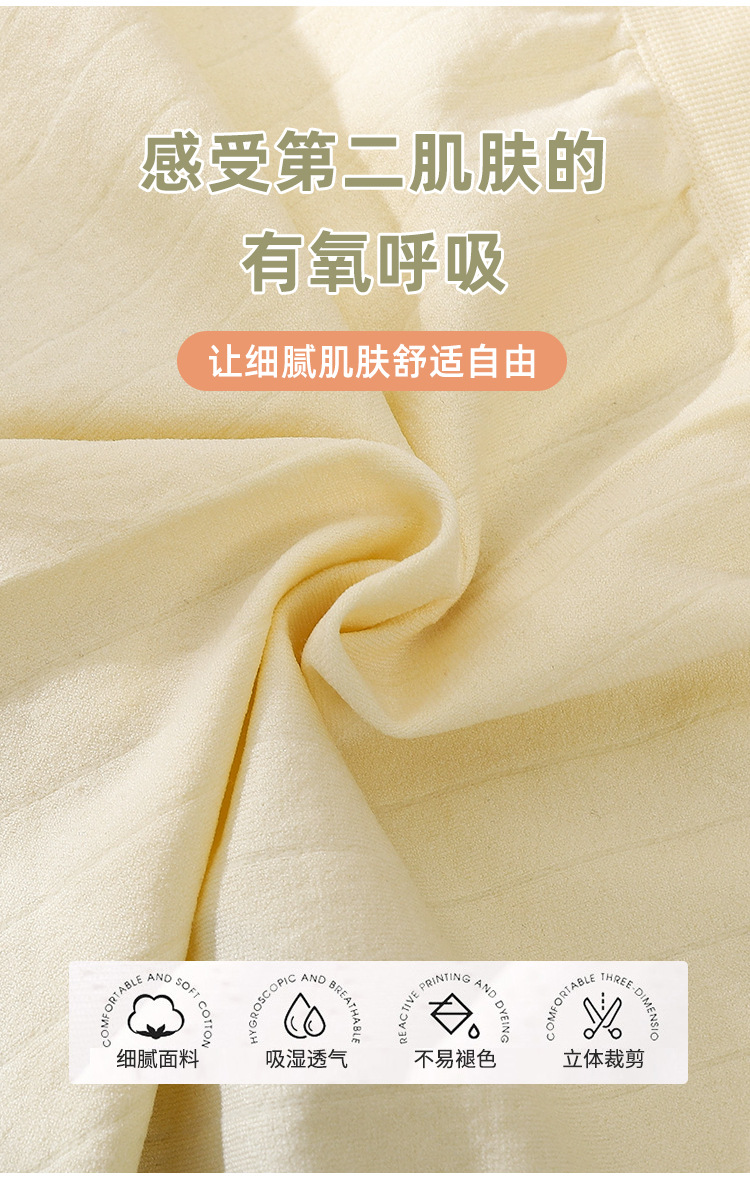 详情1_10.jpg