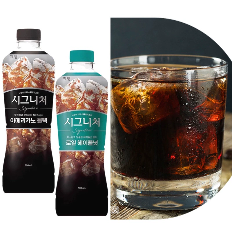 Корейский импортный американский черный кофе Lizard Jardin мягкий фундук готовый кофейный напиток большая бутылка 900 мл