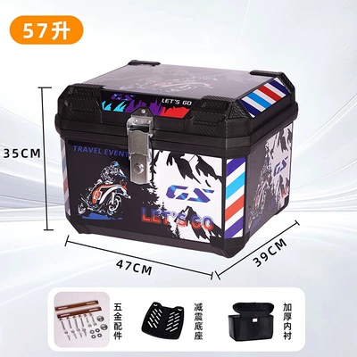 trunk, motorcycle luggage box, large-size Motorcycle trunk - 58l-thickened-bodywaterproof-and-anti-theft-red-motorcycle-alloy-lock-upper-and-lower-lining-shock-absorbing-bracket