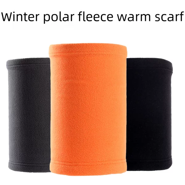 Cross-Border Winter Fleece Polar Fleece Mask and Neck Warmer for Outdoor Cycling, Cold Protection, Neck Cover with Drawstring, Dual-Use and Multi-Functional
