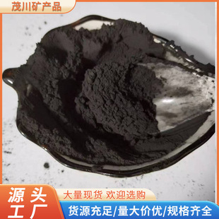 ľ̿�۹��I��ˮ̎��ľ�|̿������������ȼ̼�����F��ů�������F��