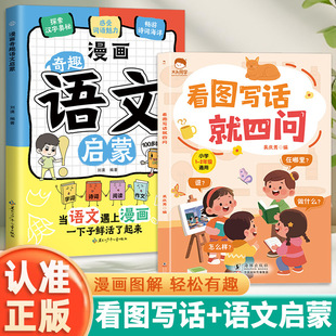 ���D��Ԓ���Ć��ʈDע����һ���꼉�����زķe��������Ȥ�Z�Ć���