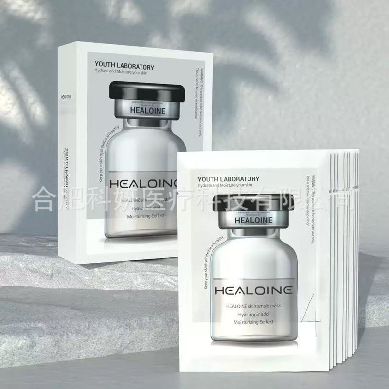 HEALOINE ピーチ フラワー マスク ブラック ウォーター ライト コラーゲン フェイス マスク|undefined