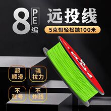 300��8��150�״����R�~������4��·���hͶ100��12����~pe�����l