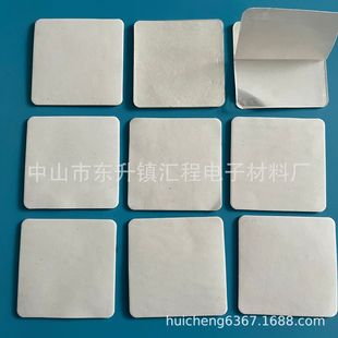 ���΁������p���z�o��͸���{���p���N�����A�c���� �z