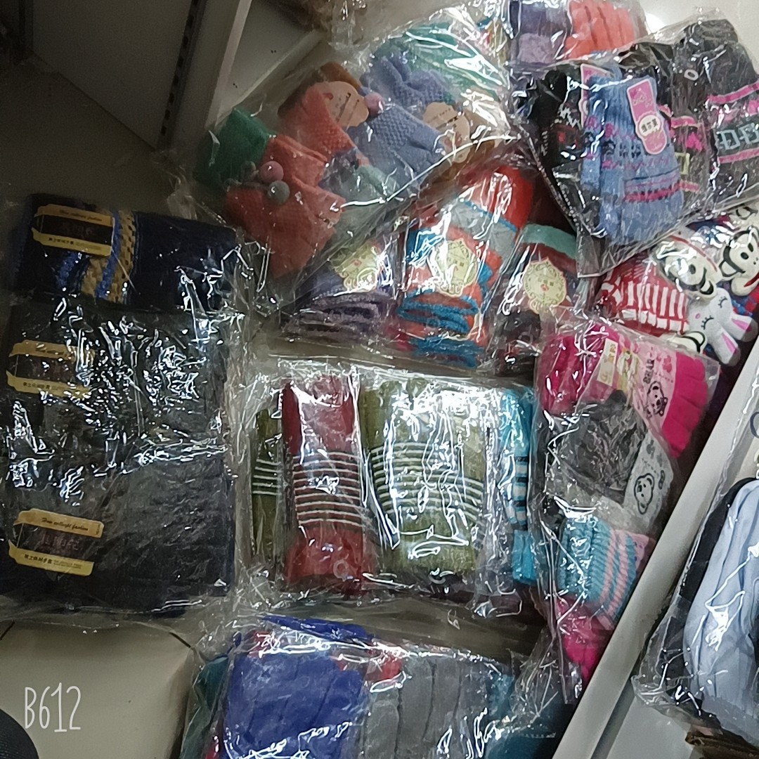 장갑 꼬리 취급