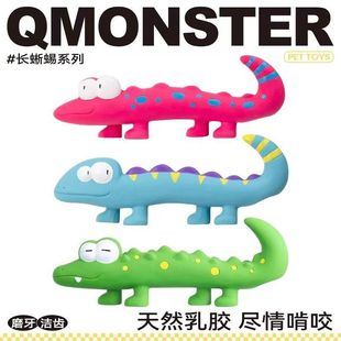 QMONSTER�������z�����С��ȮС���l�␞���ﹷ��ҧ��̩��ĥ��