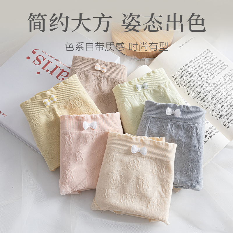 Ropa interior de mujer Algodón puro entrepierna antibacteriana transpirable cintura media más tamaño triángulo ropa interior corta verano delgada ropa interior de niña sin costuras