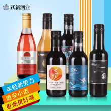 �����M�ڸɼt���Ѿ� 187mlСƿ�t��  �����t������Y���b��ƴ��l