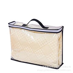 PVC 透明ハンドバッグ防水防塵家庭用寝具包装おもちゃの収納と整理バッグ