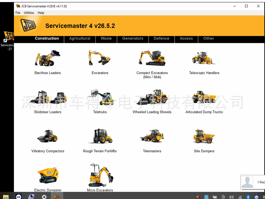 Wholesale applicable JCB Electronic Service Tool, truck diagnostic instrument, excavator testing device