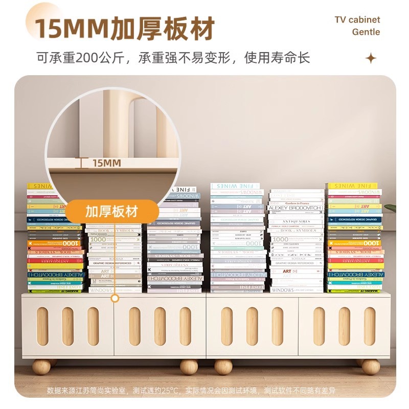 Mueble de TV estilo crema sala de estar hogar 2025 nuevo armario de almacenamiento de piso todo en uno armario de TV de apartamento pequeño