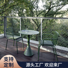 网红阳台小桌椅组合户外庭院咖啡厅奶茶店酒吧简约铁艺休闲桌椅