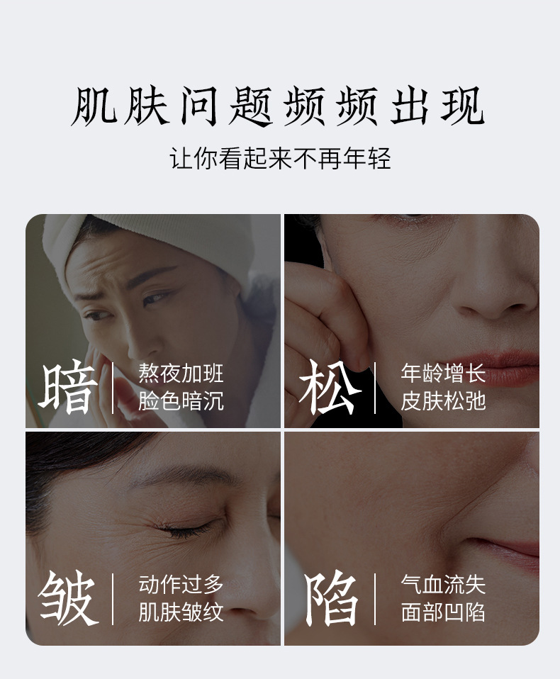 Qichun Moxa Facial and Head Moxibustion Stick Beauty Device with 24 Aged Moxa Cones for Home Use quality and texture