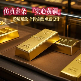 金属工艺品;文房四宝套件;印章用品