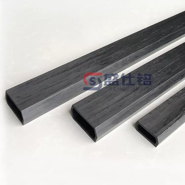 碳纤维扁管六角管多边管 T800级碳纤维复合材料扁状管材开模定做