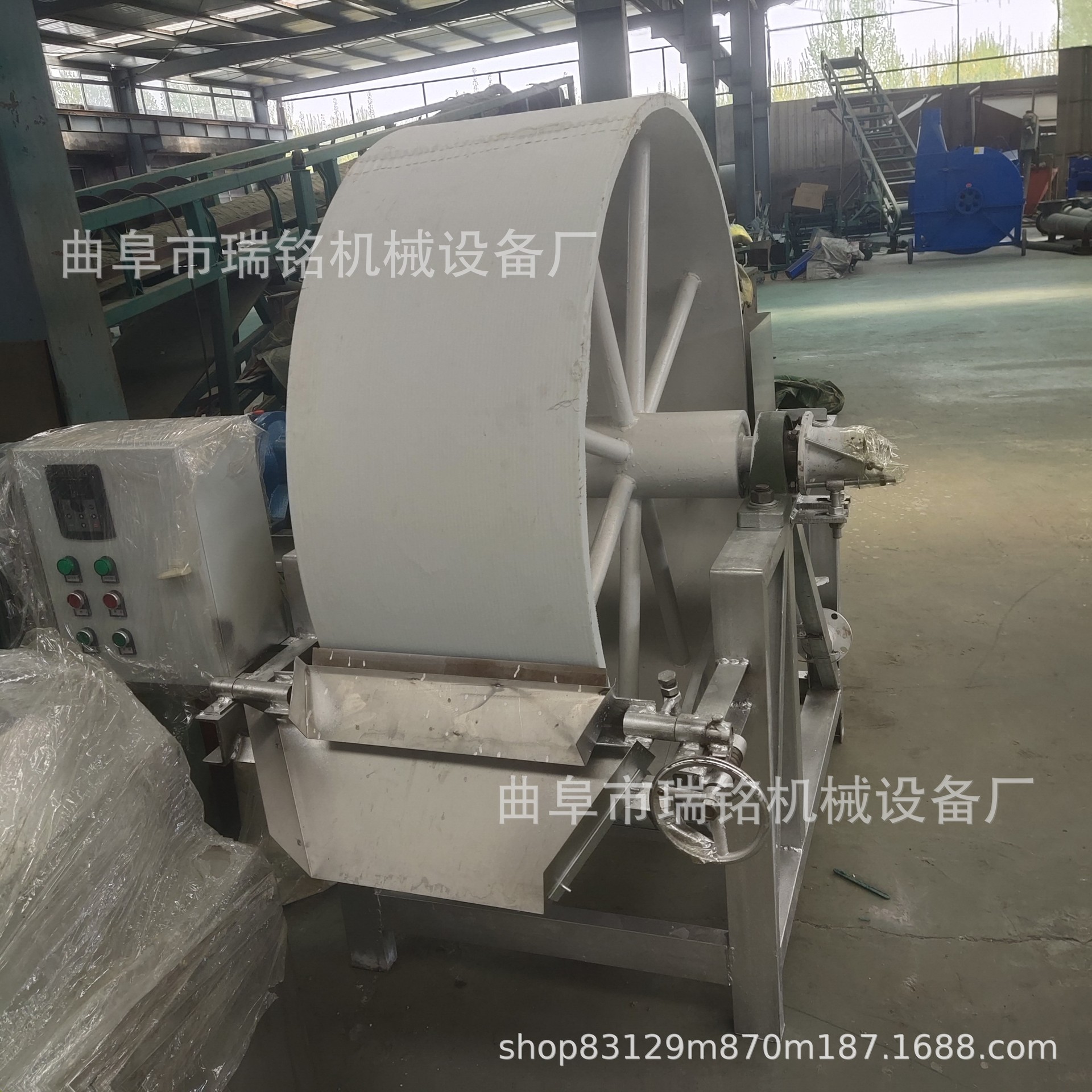 固定式马铃薯淀粉脱水机TGFF工业用淀粉去水机 腻子粉脱水机