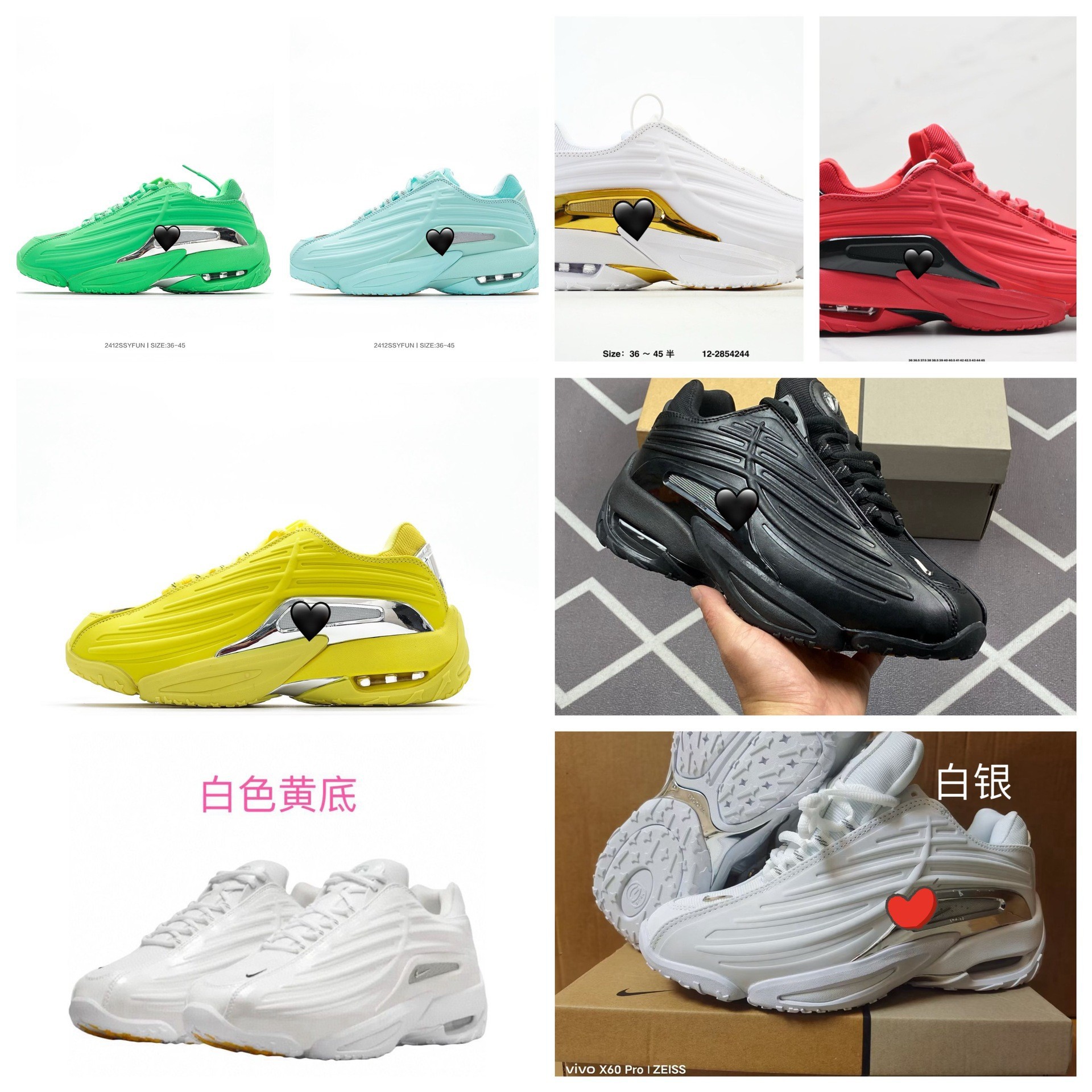 European and American Cross-Border Trendy Shoes Putian Men's Shoes Men's Dad Shoes Sports Running Shoes Women's Hotstep Terra