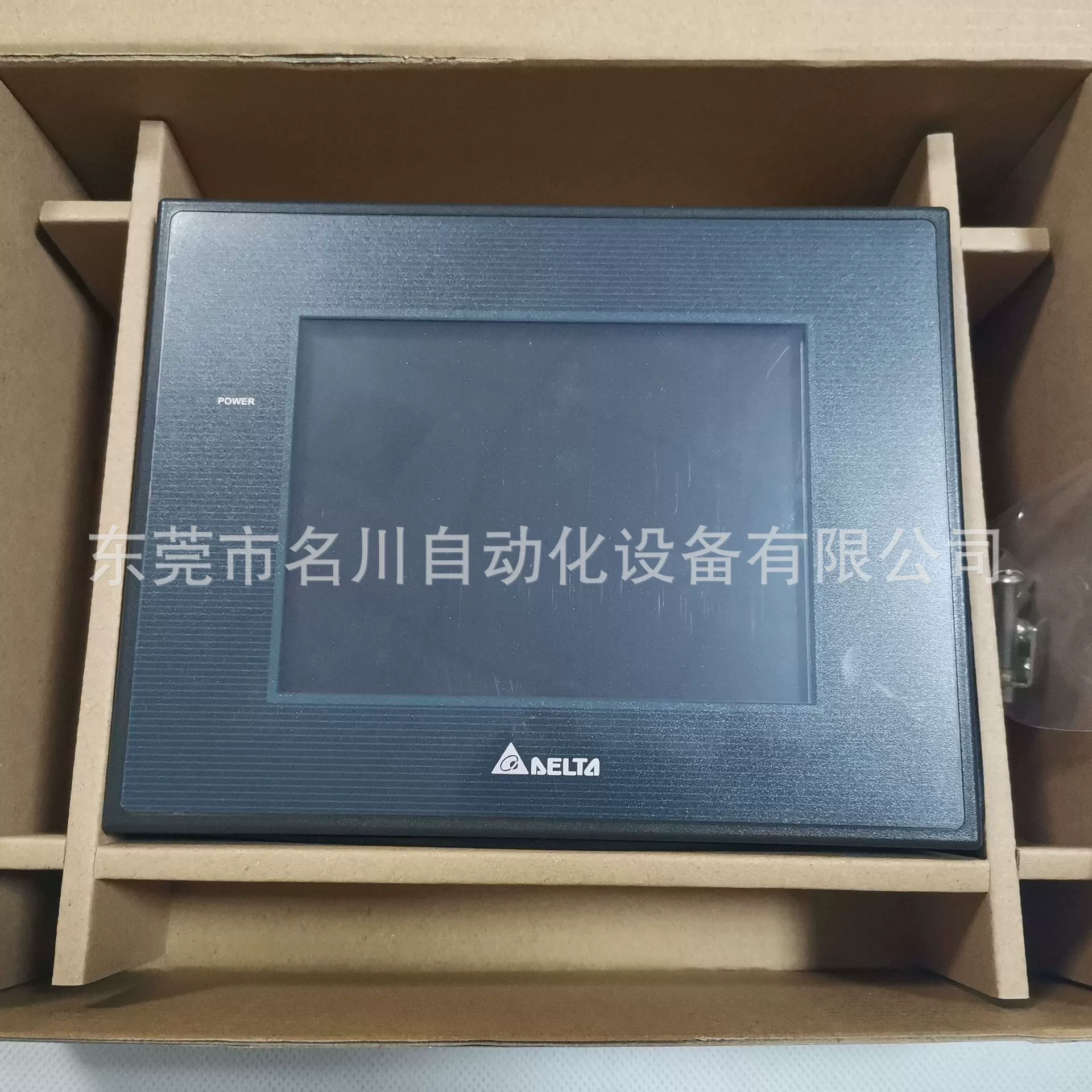 Delta DOP-B10S615 DOP-B05S100 новый инструмент цена