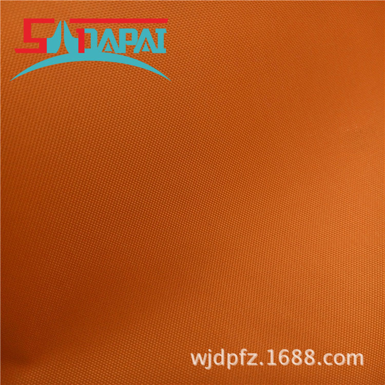 210D帐篷牛津布出口涂银厂家折叠棚车衣面料