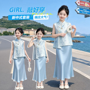 Ůͯ���b2026�ļ���ͯ����ʽ�h������@���{ɫ�R�����°�ȹ�ɼ���